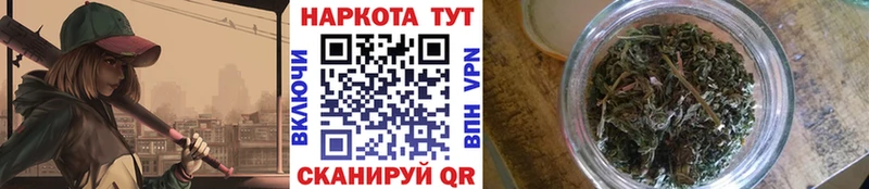 Где купить наркоту Петрозаводск Метадон СК ГАШИШ Меф Каннабис