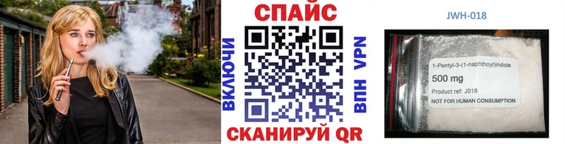 цены наркотик  Петрозаводск  Бутират BDO 33% 