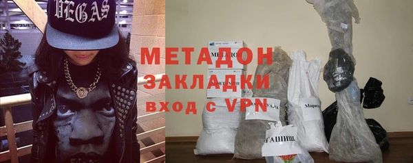 сатива Тихвин
