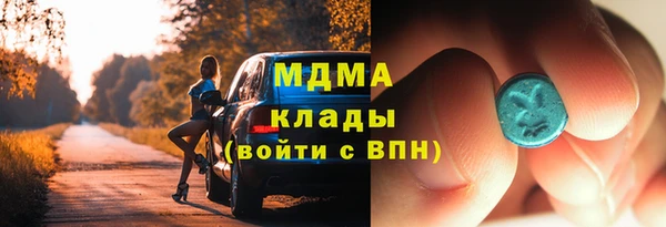 таблы Алексеевка