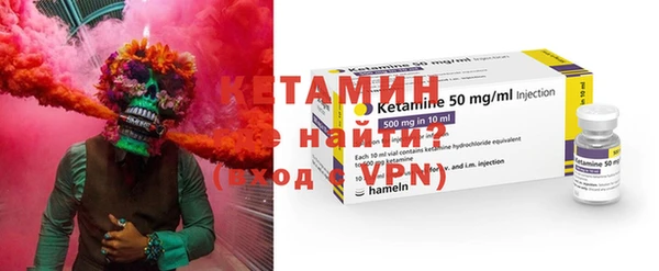 метамфетамин Алзамай