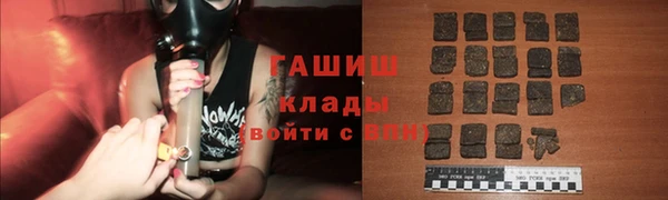 таблы Алексеевка