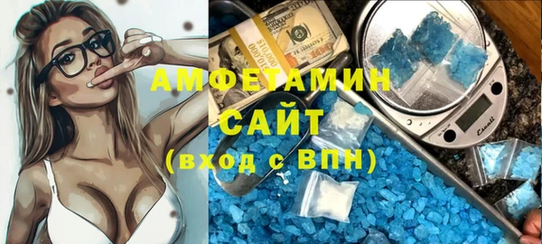 таблы Алексеевка