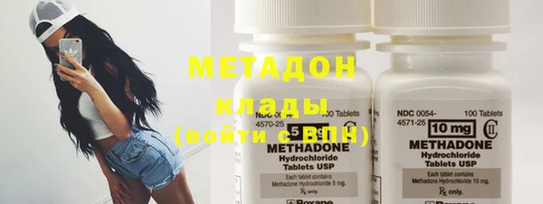 таблы Алексеевка