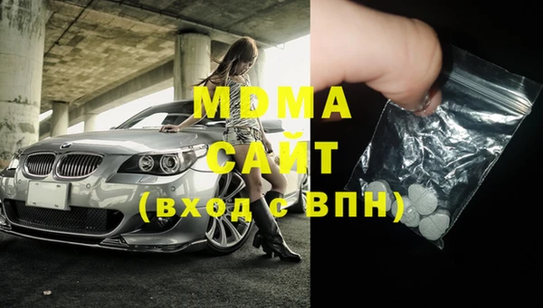 таблы Алексеевка