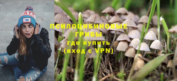 метамфетамин Алзамай