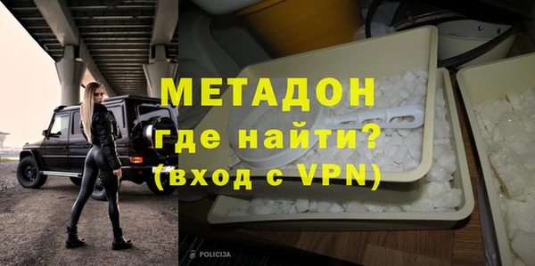 таблы Алексеевка