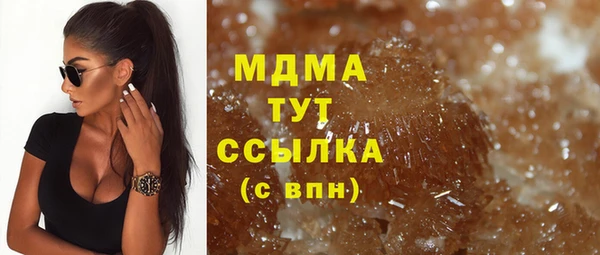 таблы Алексеевка