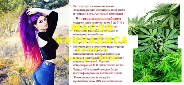таблы Алексеевка