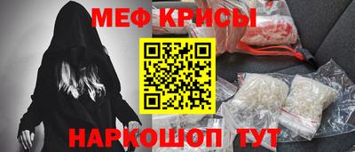 дживик Бузулук