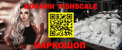 дживик Бузулук