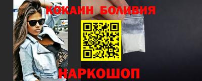 дживик Бузулук
