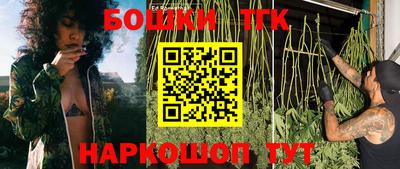 дживик Бузулук
