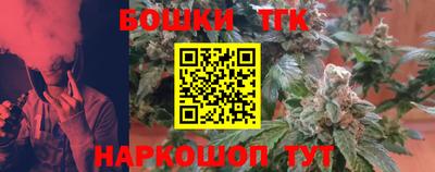 первитин Бугуруслан