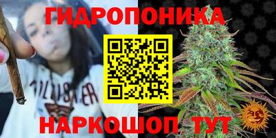дживик Бузулук