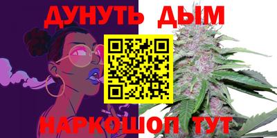 дживик Бузулук