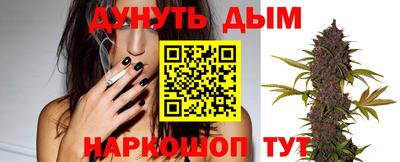 первитин Бугуруслан
