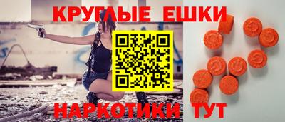 соль ск Будённовск