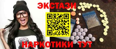 дживик Бузулук
