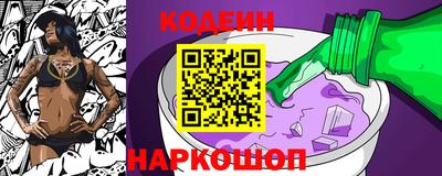 первитин Бугуруслан