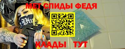 соль ск Будённовск