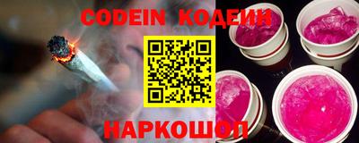 дживик Бузулук