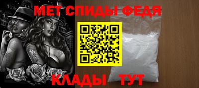 дживик Бузулук