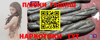 первитин Бугуруслан