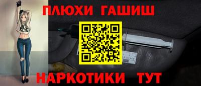 первитин Бугуруслан