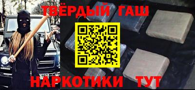первитин Бугуруслан