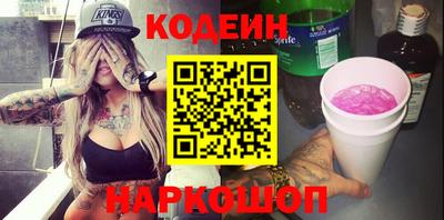 первитин Бугуруслан