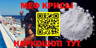 дживик Бузулук