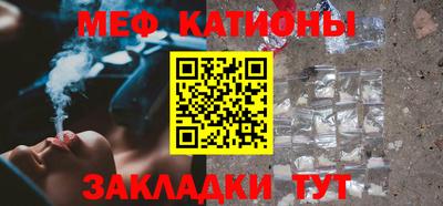 дживик Бузулук