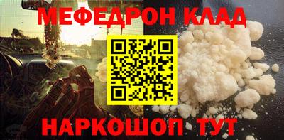дживик Бузулук