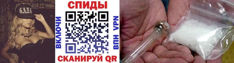 МЕТАМФЕТАМИН Methamphetamine  как найти наркотики  Петрозаводск 
