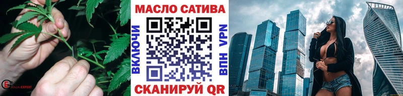 ТГК THC oil  маркетплейс телеграм  Петрозаводск 