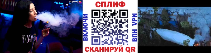 купить наркотики цена Петрозаводск Каннабис марихуана